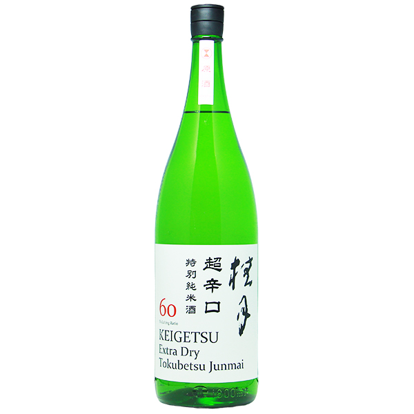桂月 超辛口 特別純米酒60 原酒 1800ml [季節限定]　