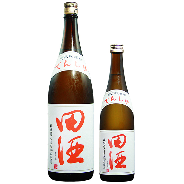 田酒 特別純米酒 秋田酒こまち 1800ml / 720ml [季節限定]　※店頭予約販売