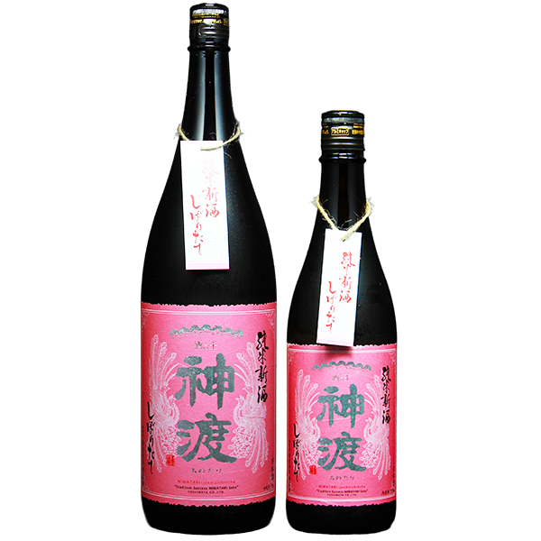 神渡 新酒 純米 無濾過生原酒 1800ml / 720ml [季節限定]　