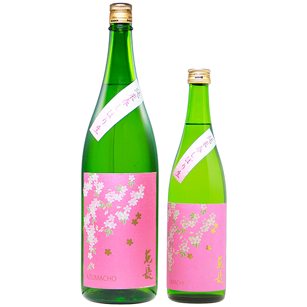 東長 純米 春しぼり 生 1800ml / 720ml [季節限定]　