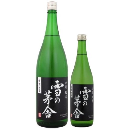 雪の茅舎 山廃純米 生酒 1800ml / 720ml　
