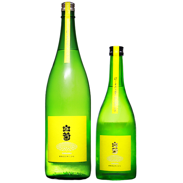 白菊 にじのきらめき60 特別純米 生酒 1800ml / 720ml [季節限定]　