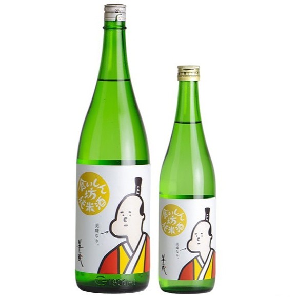 半蔵 食いしん坊純米酒 生酒 1800ml / 720ml [不定期入荷]　