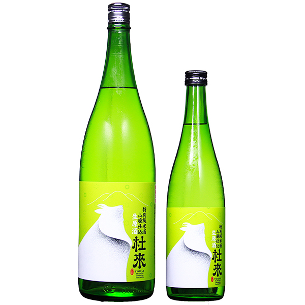 杜來 特別純米 山廃仕込 生原酒 1800ml / 720ml [季節限定]　