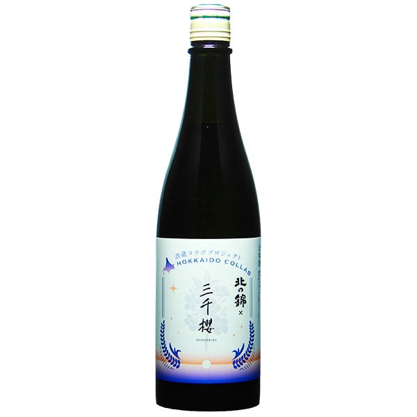 北の錦 ×三千櫻 北海道 酒蔵コラボプロジェクト 720ml [限定酒]　