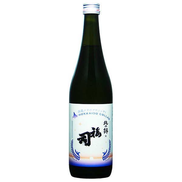 北の錦 ×福司 北海道 酒蔵コラボプロジェクト 720ml [限定酒]　