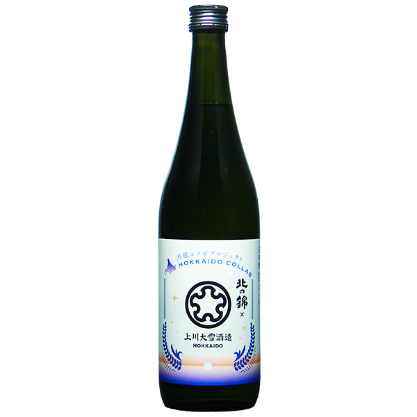 北の錦 ×上川大雪 北海道 酒蔵コラボプロジェクト 720ml [限定酒]　
