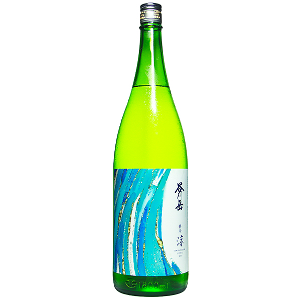 谷川岳 純米酒 涼 1800ml [季節限定]　