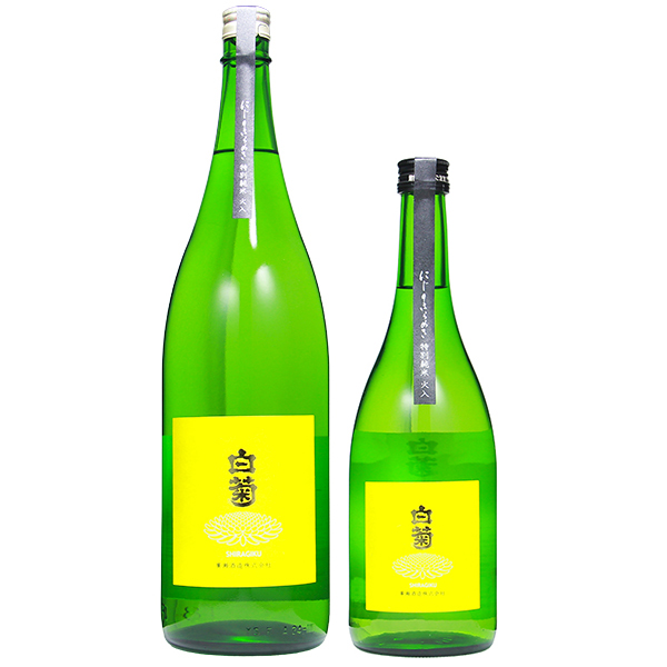 白菊 にじのきらめき60 特別純米 火入 1800ml / 720ml [季節限定]　