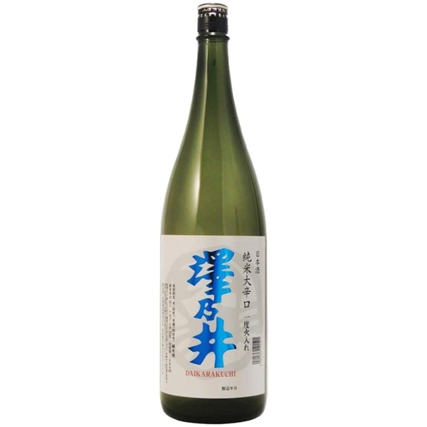 澤乃井 純米 大辛口 一度火入 1800ml [季節限定]　