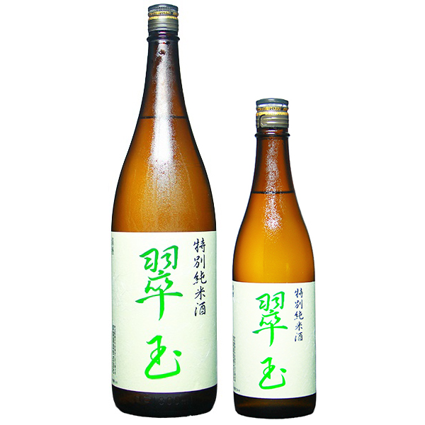 翠玉 特別純米 1800ml / 720ml　