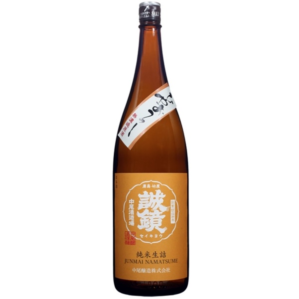 誠鏡 ひやおろし 純米原酒 1800ml [季節限定]　