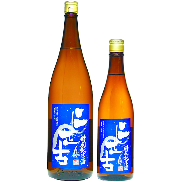 二世古 特別純米酒 青ラベル 彗星 1800ml / 720ml　