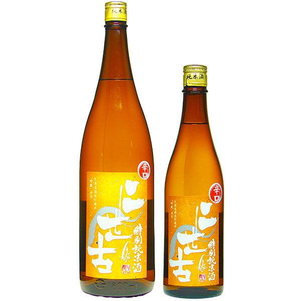 二世古 特別純米酒 黄ラベル 吟風 1800ml / 720ml [不定期入荷]　