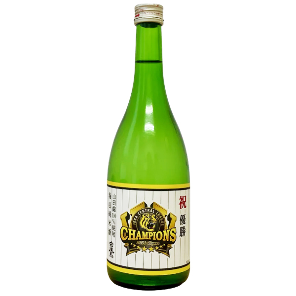 白鷹 阪神タイガース 2026リーグV ボトル 720ml [1度限り]　