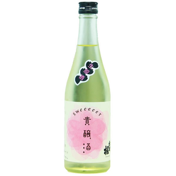 出羽桜 貴醸酒 SWeeeeeT 無濾過生原酒 500ml [季節限定]　