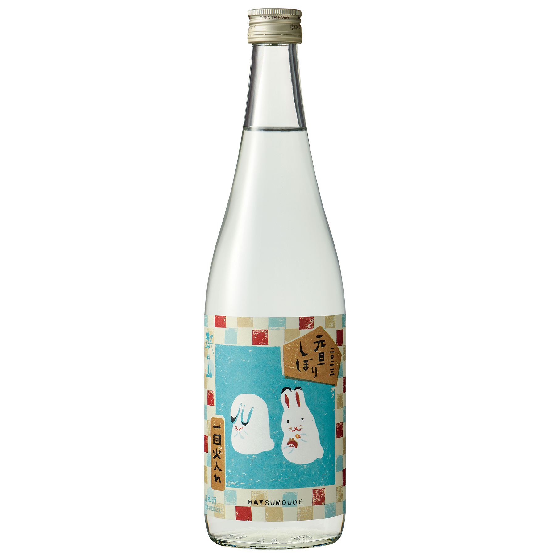 朝日山 元旦しぼり 一回火入れ 720ml [季節限定]　