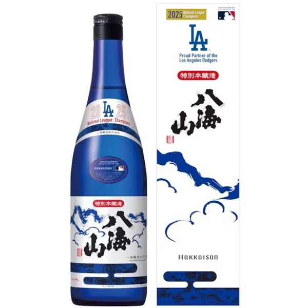 八海山 特別本醸造 ブルーボトル ナショナルリーグ優勝記念ボトル 720ml [限定酒]　