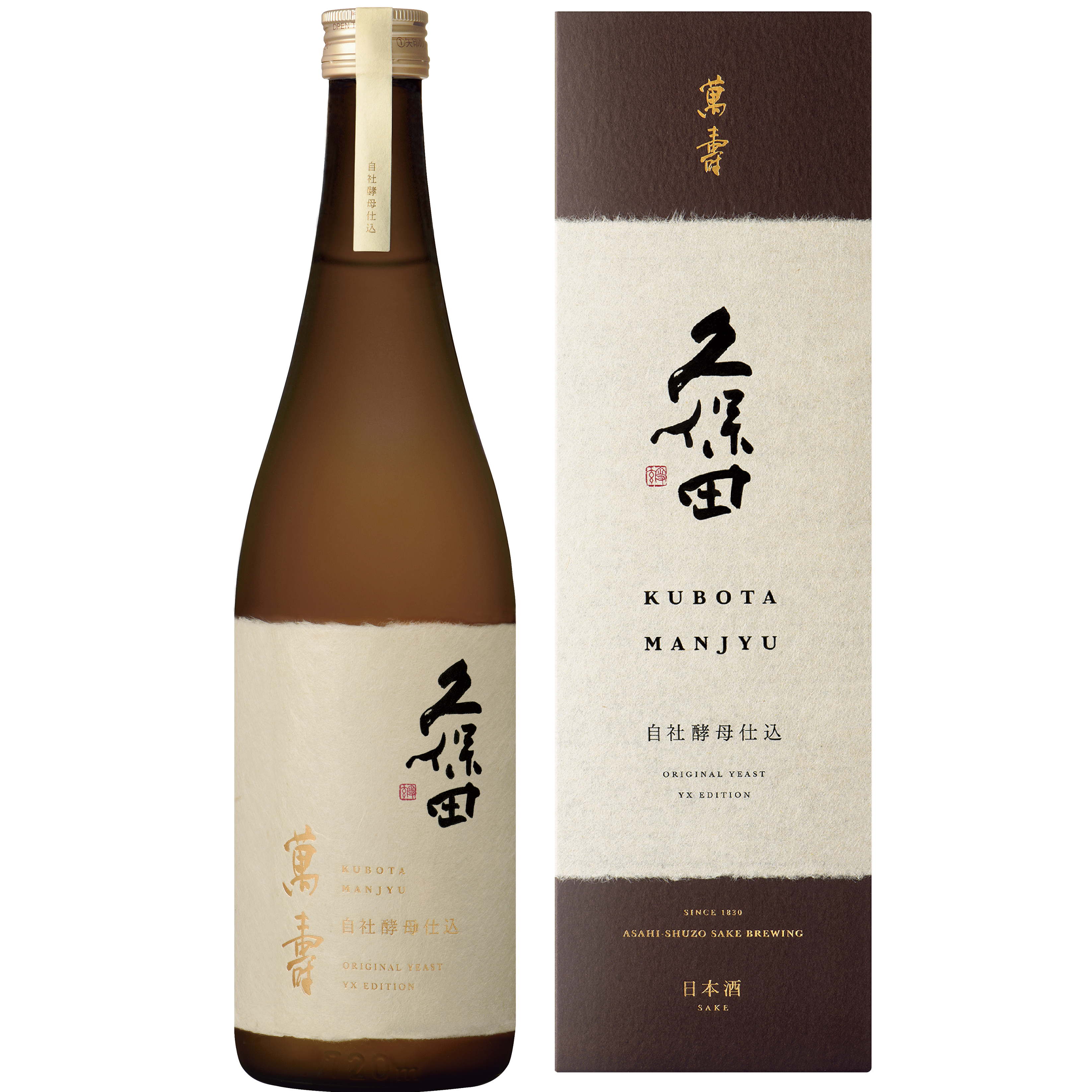 久保田 萬寿 自社酵母仕込 720ml [不定期入荷]　