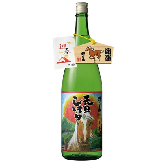 朝日山 元旦しぼり 絵馬付 1830ml [季節限定]　【1/4発売！予約注文承ります】