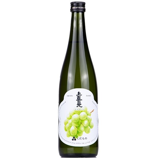 上喜元 くだもの マスカット 720ml [季節限定]