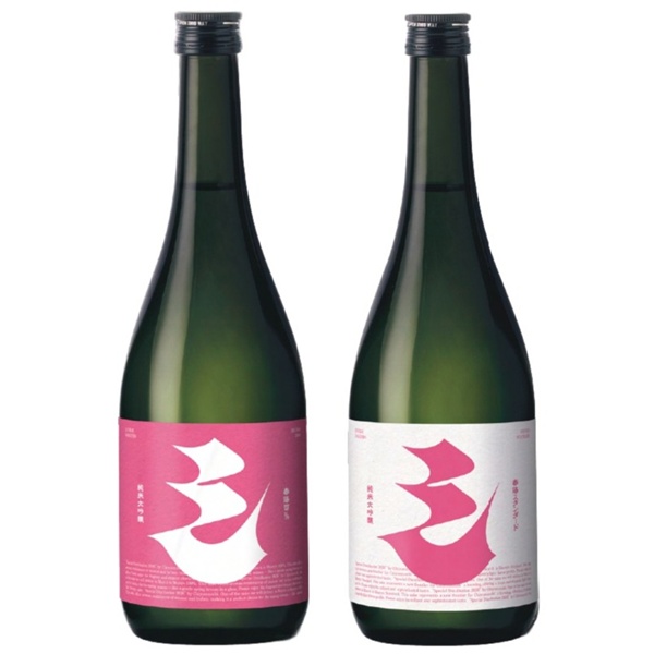 千代むすび 頒布会 2026年3月分 1440ml [1度限り]　