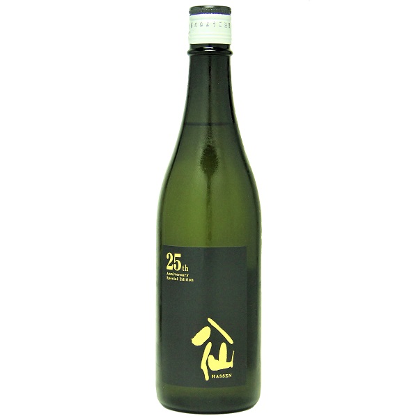 陸奥八仙 25周年記念 純米大吟醸 720ml [限定酒]　