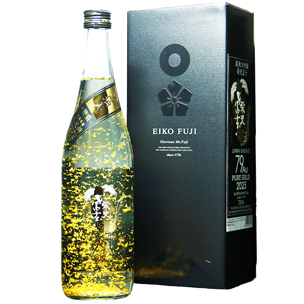 栄光冨士 純米大吟醸 79Au 〜PURE GOLD〜 金箔入 720ml [季節限定]　