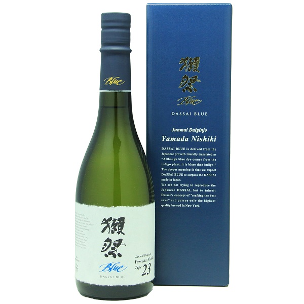 ニューヨーク生まれの獺祭ブルー、日本初上陸です！ | 若松屋酒店