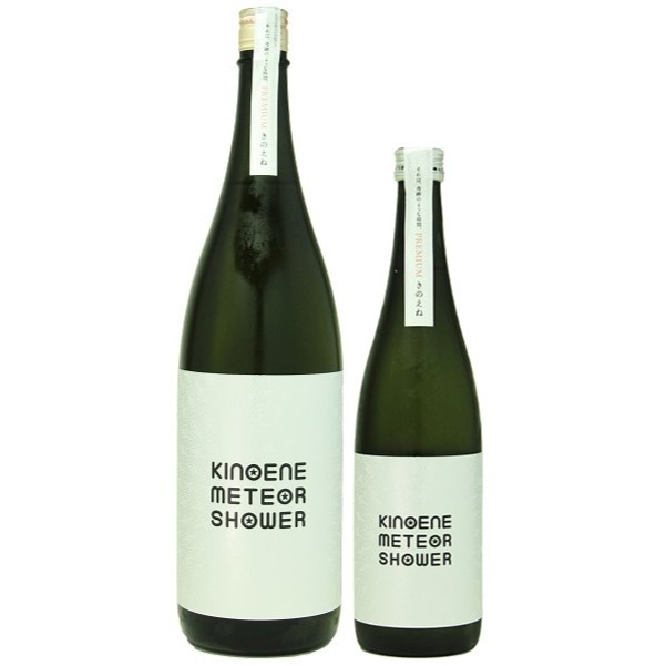 甲子 METEO SHOWER 1800ml / 720ml [季節限定]　