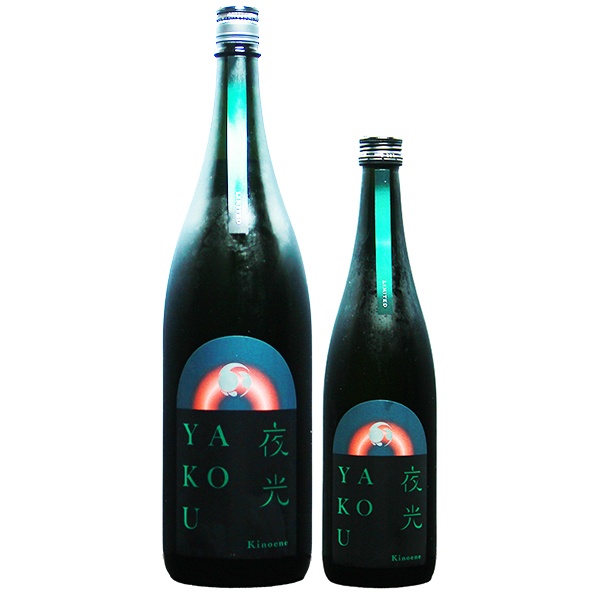 甲子 YAKOU 夜光 1800ml / 720ml [季節限定]　