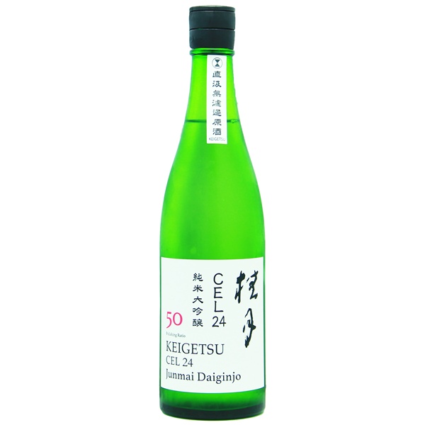 桂月 CEL24 純米大吟醸50 直汲無濾過原酒 720ml [季節限定]　