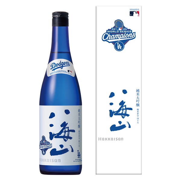 八海山 純米大吟醸 ブルーボトル ワールドシリーズ優勝記念ボトル 720ml [限定酒]　