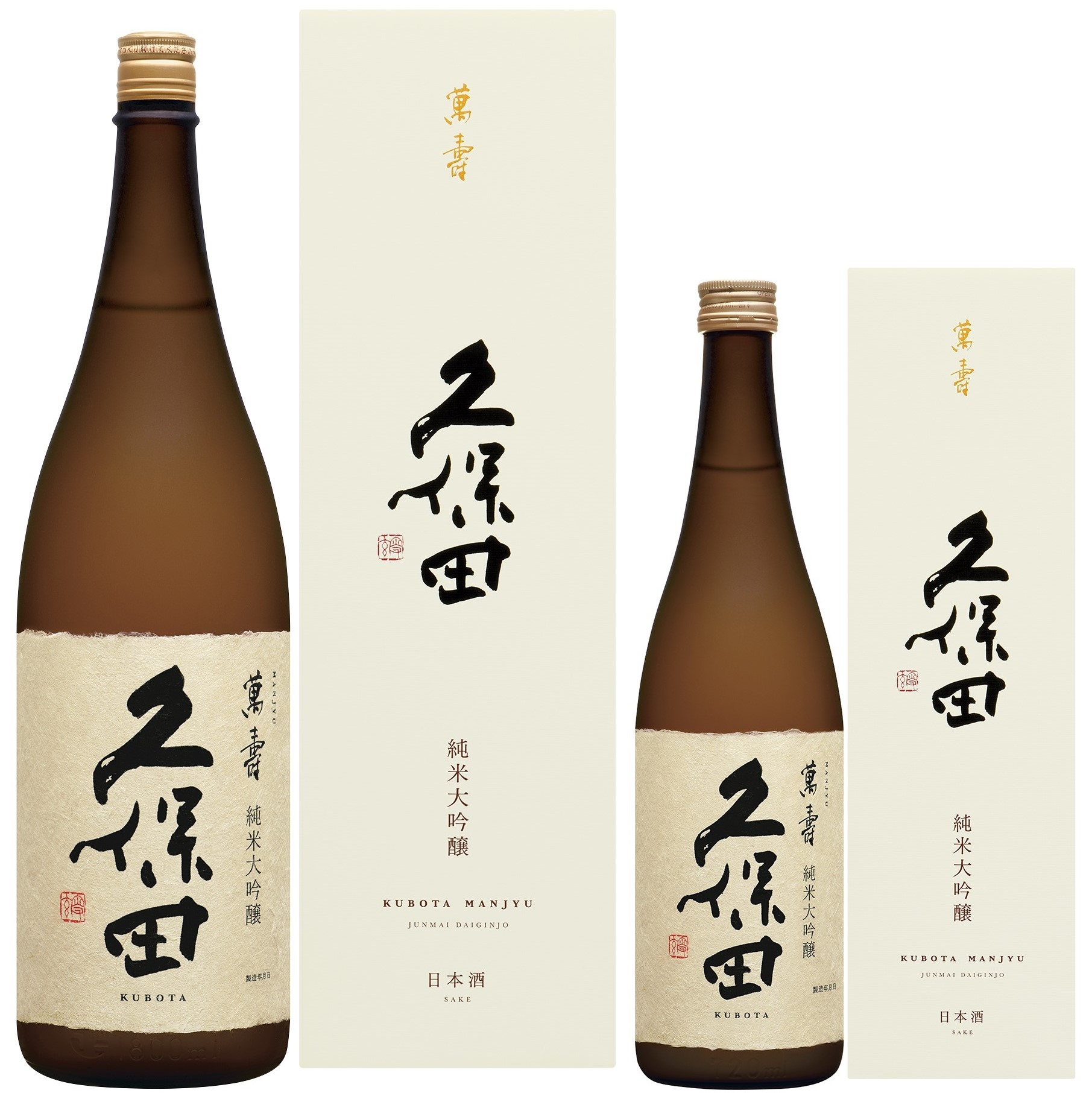 久保田 萬寿 純米大吟醸 1800ml / 720ml