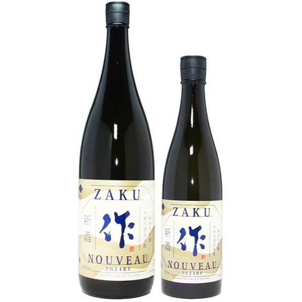 作 新酒 純米大吟醸 1800ml / 750ml [季節限定]　