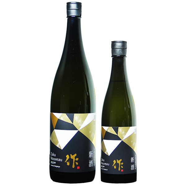 作 新酒 純米大吟醸 1800ml / 750ml [季節限定]　