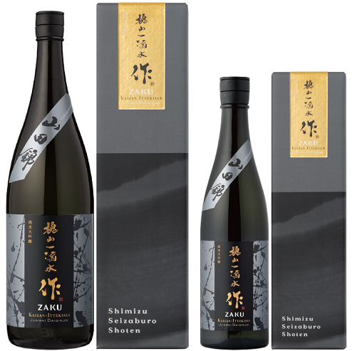 作 槐山一滴水 純米大吟醸 1800ml / 750ml [不定期入荷]　※25/10価格改定