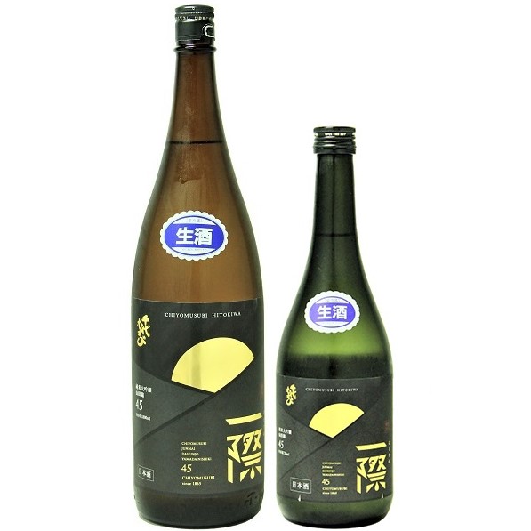 千代むすび 一際 純米大吟醸 山田錦45 無濾過原酒生 1800ml / 720ml [季節限定]　