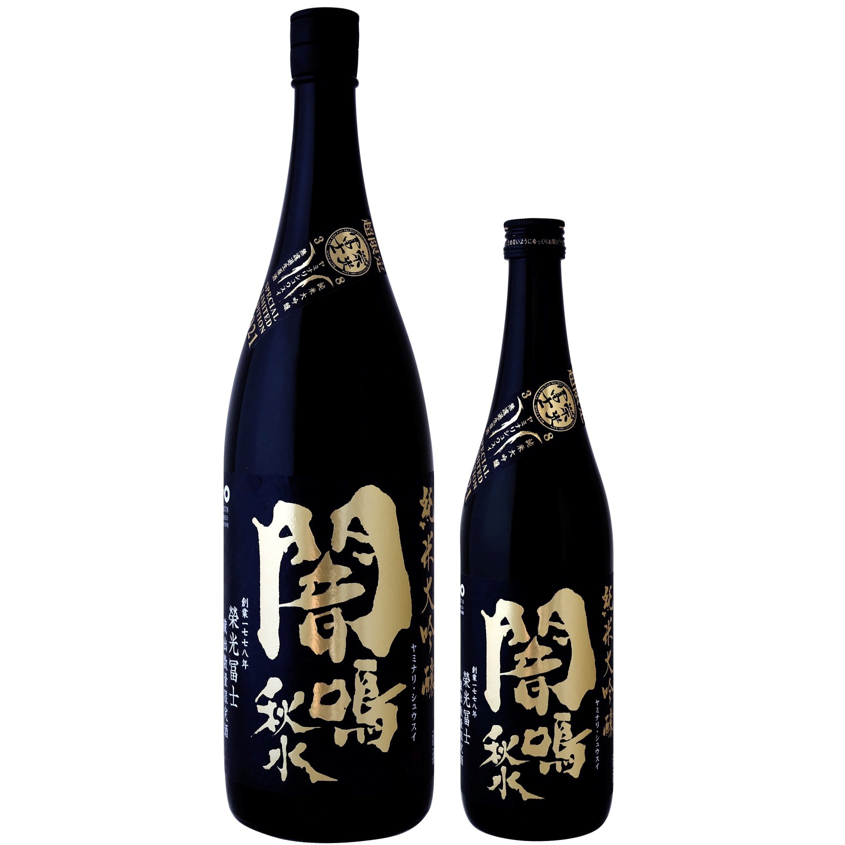 栄光冨士 闇鳴秋水 純米大吟醸 無濾過生原酒 1800ml / 720ml [季節限定]｜日本酒｜若松屋酒店オンラインショップ