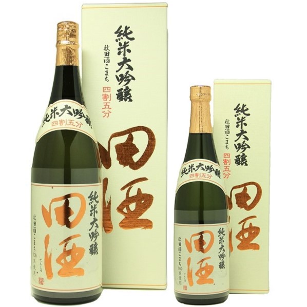 田酒 純米大吟醸 四割五分 秋田酒こまち 1800ml / 720ml [限定酒]　※店頭予約販売
