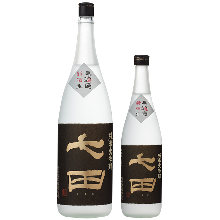 七田 純米大吟醸 無濾過生 1800ml / 720ml [季節限定]　