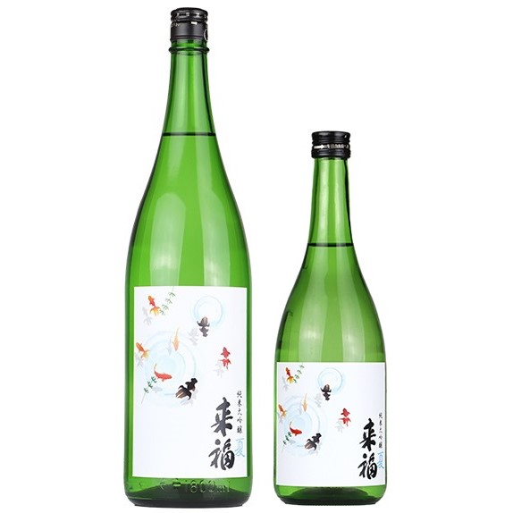 来福 純米大吟醸 夏金魚 1800ml / 720ml [季節限定]　