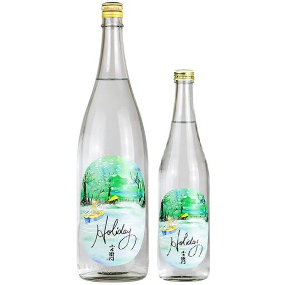 小左衛門 Holiday カヤック 純米大吟醸 火入れ 1800ml / 720ml [季節限定]　