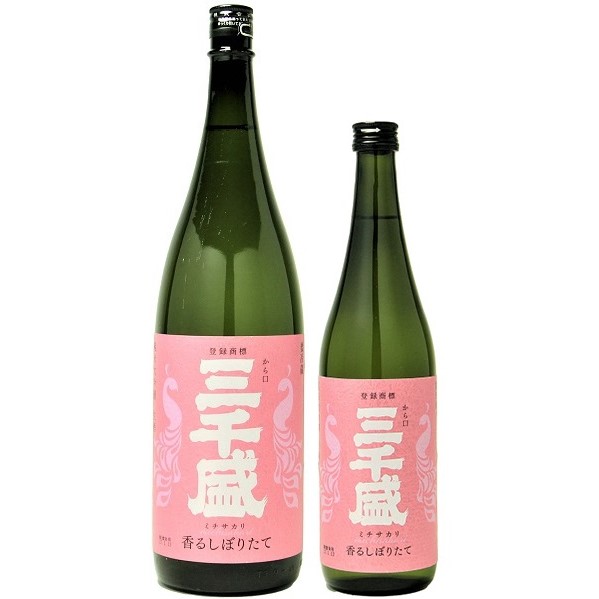 三千盛 香るしぼりたて 純米大吟醸 生 1800ml / 720ml [季節限定]　