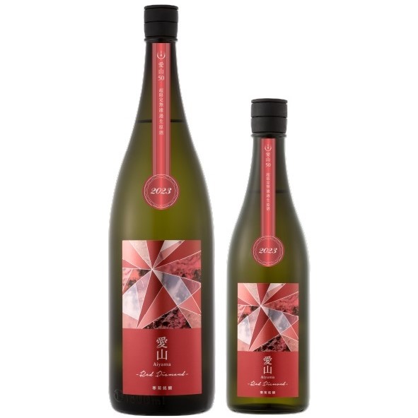 寒菊 愛山50 -Red-diamond- 純大 無濾過生原酒 1800ml / 720ml [季節限定]　