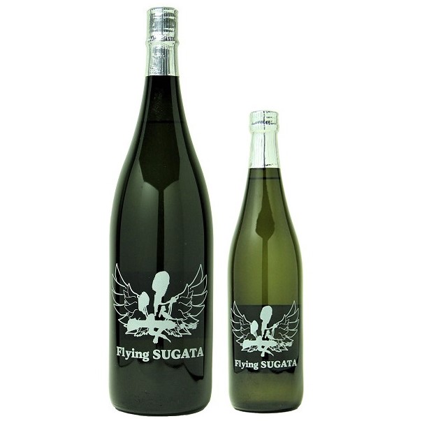 姿 純米大吟醸 無濾過生原酒 Flying SUGATA 1800ml / 720ml [季節限定]　