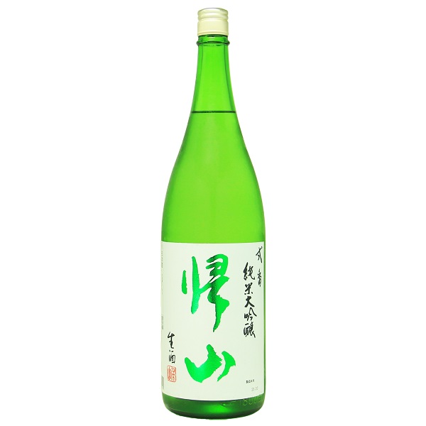帰山 弐番 純米大吟醸 生酒 1800ml [季節限定]　