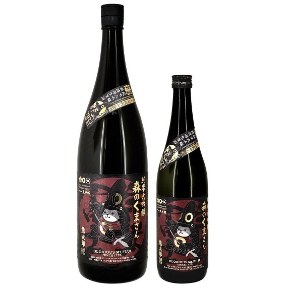 栄光冨士 純米大吟醸 無濾過生原酒 森のくまさん 熊太郎 1800ml / 720ml [季節限定]　