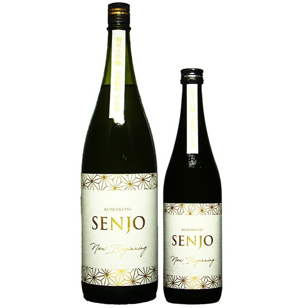 黒松仙醸 純米大吟醸 山恵錦40 生原酒 1800ml / 720ml [季節限定]　