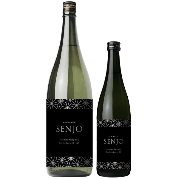 黒松仙醸 純米大吟醸 山恵錦40 生原酒 1800ml / 720ml [季節限定]　